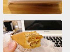 -微热山丘(桃园机场店)