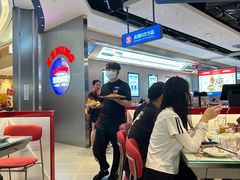 -克茗冰室(光明N次方公园店)
