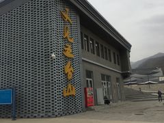 -又见五台山剧场