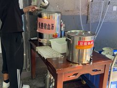-虎子面粉馆(五一东村店)