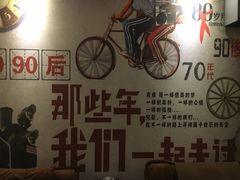 -舒心阁养生堂采耳(中山北路店)