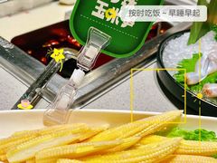 -海底捞火锅(高科广场店)
