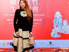 -北京中国大饭店