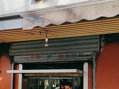 -胖子鸡排(循礼门老字号店)