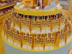 -凯德MALL(西直门店)