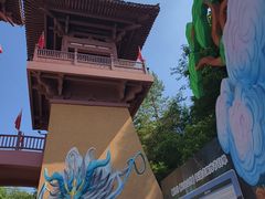 -帽儿山风景区