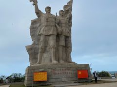 -临高角