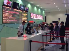 iphone_upload_pic-新世界国际影城