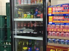 -五味轩菜馆(向西村西区108号楼店)