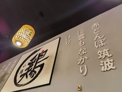 -小隐(淮海路店)