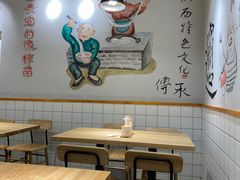 -味绝西面