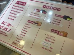 -拾烧·古法手作车轮饼(西直门凯德茂店)