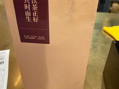 -都可手作(学士街手作店)