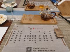 -格桑花开药膳蔬食文化空间
