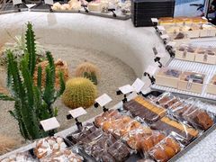 -OUR Bakery(SKP-S店)