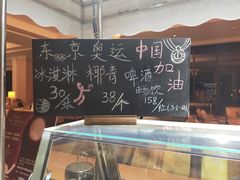 -海口香格里拉大酒店·大堂吧