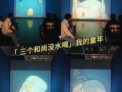 -上海电影制片厂