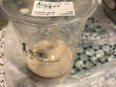 -1点点(汇海广场店)