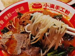 -小满手工粉(上海月星环球港店)