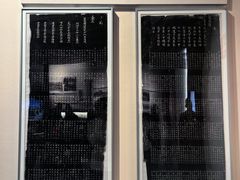 -李鸿章故居