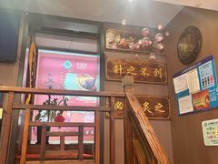 -莱仪堂艾灸经络养生馆(武威东路店)