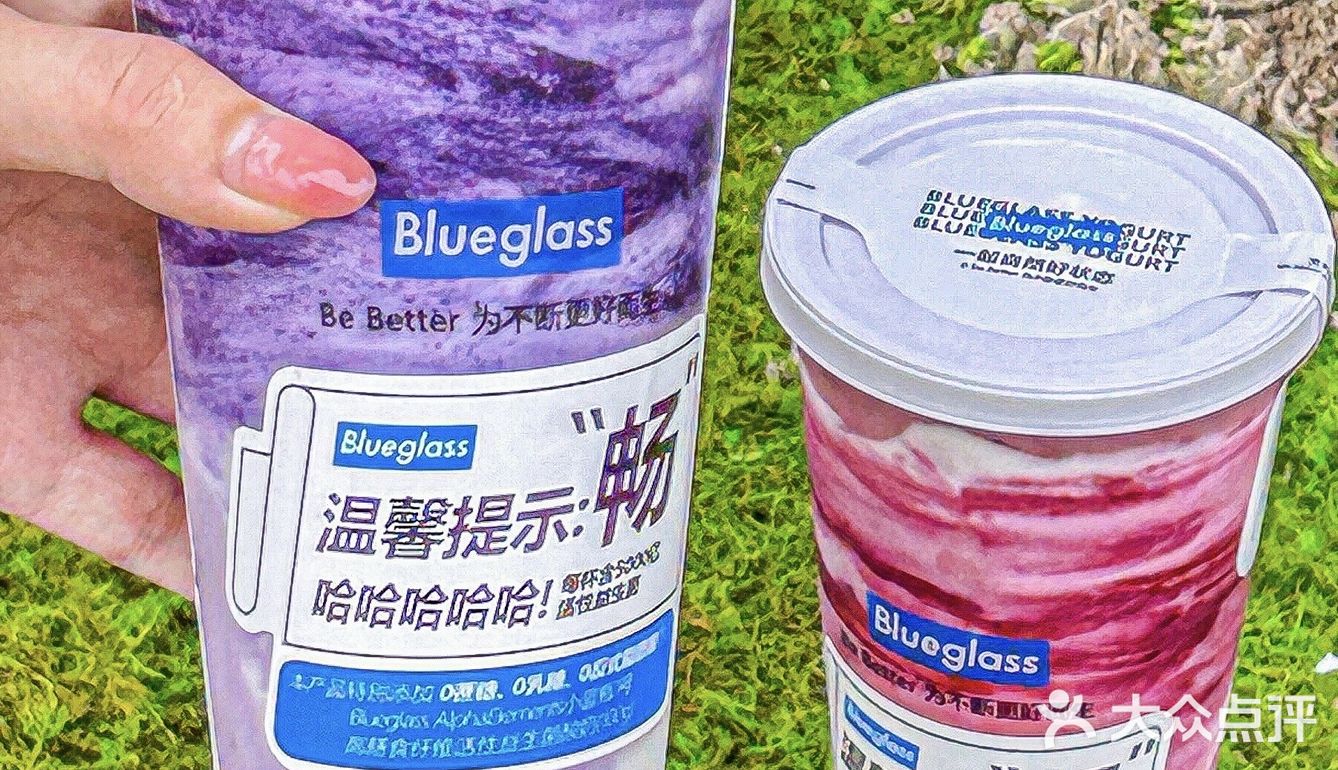 酸奶届的爱马仕终于开到苏州中心啦！！！