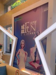 -南京康美美容医院·旗舰店