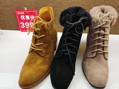 -嘉兴戴梦得购物中心