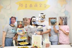 -大美臻喜母婴(重庆创始店)