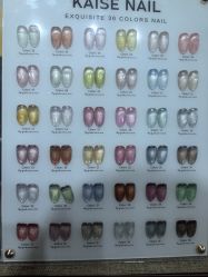 -四季·予你日式美甲美睫Nail
