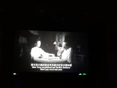 -保利国际影城(中环店)
