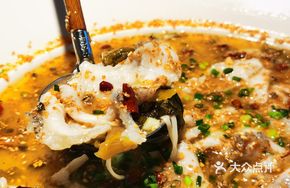 Lemon Sour Fish