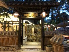 -五邑人家(江门店)