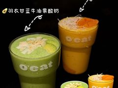 -O'eat Blossom&Pelican(深圳首店)