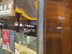 -布多斯烤肉火锅自助(江腾广场店)