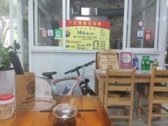 -枫泾丁氏烧卖(枫丽路店)