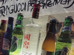 -三杯赤運·中式小酒馆(所城里店)