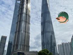 -上海观复博物馆