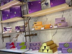 -GANSO元祖食品(诚信大道店)