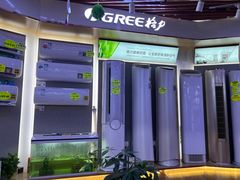-苏宁易购(Suning Pro北京立水桥店)