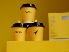 -CAFE'IN精品咖啡体验空间(小寨店)