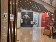 -凯德广场(武胜路店)