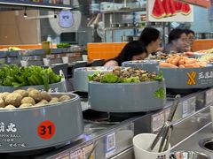-大橘元自助回转火锅(天河新天地店)