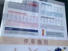 -黄金海岸水上乐园