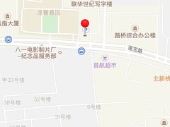 -大姐麻辣烫(莲宝中路店)