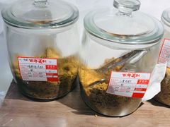 -百年义利(白坊路店)