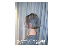 -P.STYLE 派斯造型