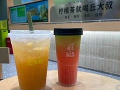 -丘大叔柠檬茶(乐峰广场分店)