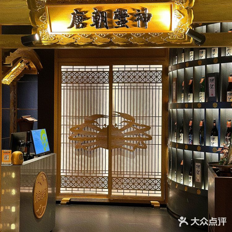 沈阳🔝高空餐厅｜三十三城名画美学菜