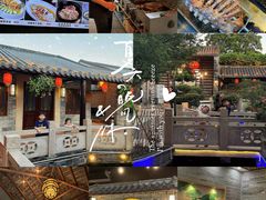 -顺德了能馆(虎门店)